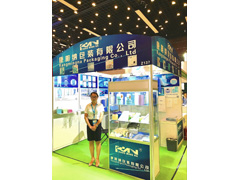康明納參加中國國際口腔設(shè)備材料展覽會暨技術(shù)交流會圓滿成功