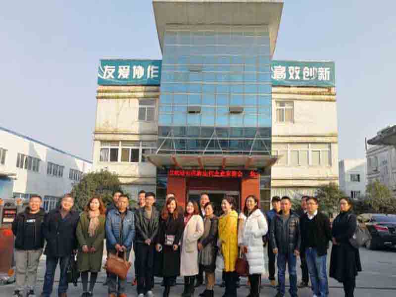 安慶市新生代企業(yè)家商會一屆六次會員大會暨走訪會員企業(yè)單位-康明納