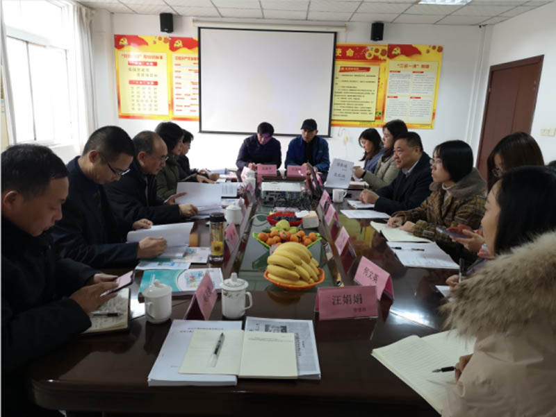 安慶市康明納包裝有限公司成功創(chuàng)建為省級AA級標(biāo)準(zhǔn)化良好行為企業(yè)