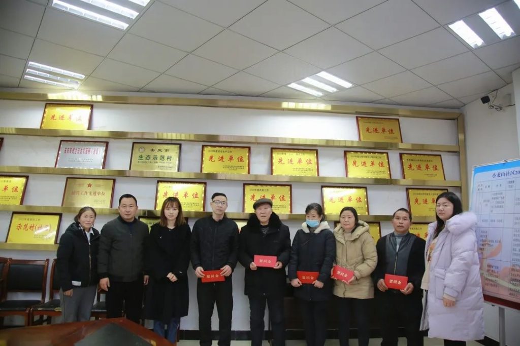 康明納黨建丨公司黨支部、工會聯(lián)合開展節(jié)前慰問活動