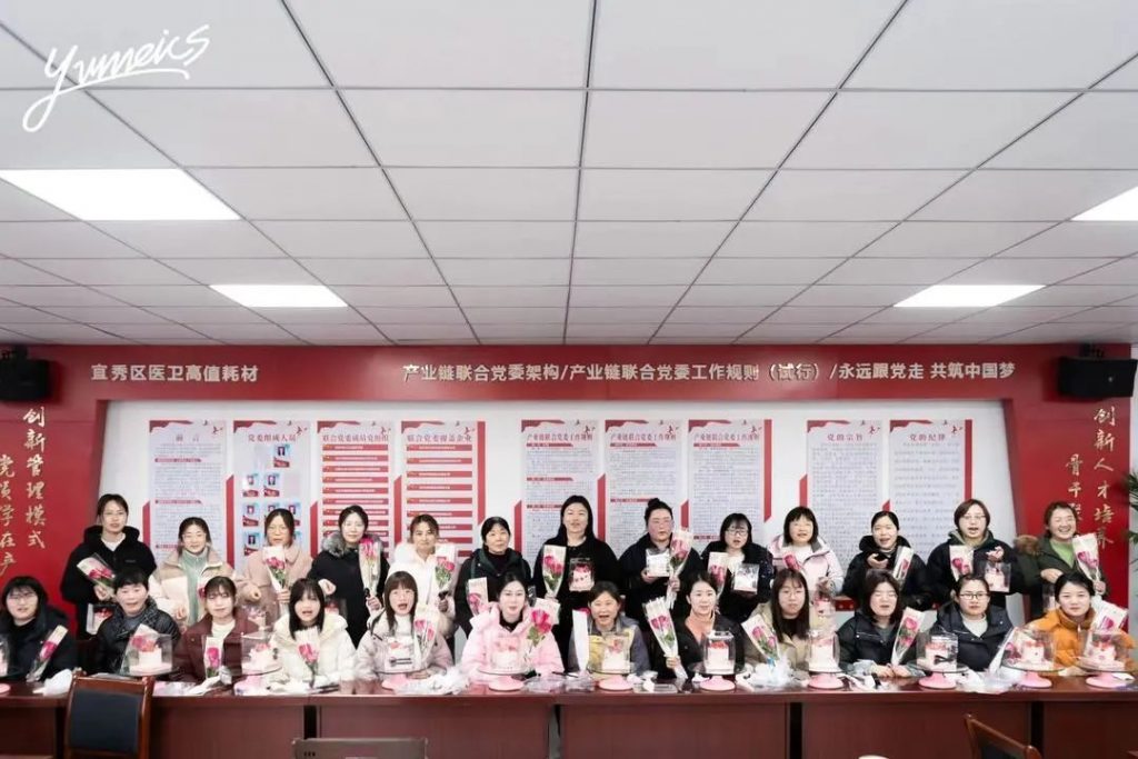 康明納要聞丨女神節(jié)特輯·致敬“她”力量，巾幗展風(fēng)采