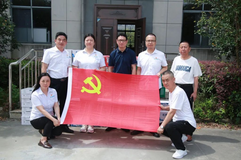 康明納公益丨公司黨支部與工會攜手，關心慰問抗洪一線人員